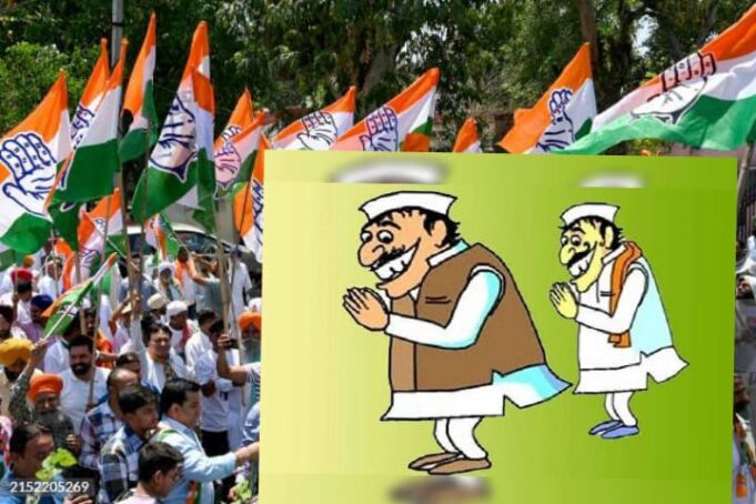 विधानसभा चुनाव 👉 2027 नजदीक आते ही🤚 पैराशूटो की लगी कतार