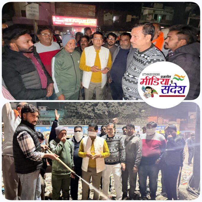 सिडकुल ढाल के पास हजारों परिवार पर बड़ा संकट टला, कूड़े के ढेर मे आग लगने से लोगो की आँखो मे जलन, दम घुटने, उल्टी जैसी शिकायत आई सामने