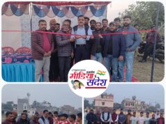 रूद्रपुर। लालबहादुर शास्त्री यंग क्लब की ओर से ट्रांजिट कैंप फुटबॉल मैदान में आयोजित फुटबॉल टूर्नामेंट का भव्य शुभारंभ