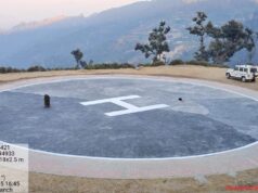 सीमांत क्षेत्रों को जोड़ने की दिशा में मुख्यमंत्री की सार्थक पहल: मंच में हेलीपैड का निर्माण कार्य पूर्ण