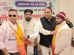 मीडिया संदेश 15 वर्ष पूर्ण होने पर शेरे तराई राजकुमार ठुकराल ने दिया पत्रकारों को संदेश देखें इंटरव्यू