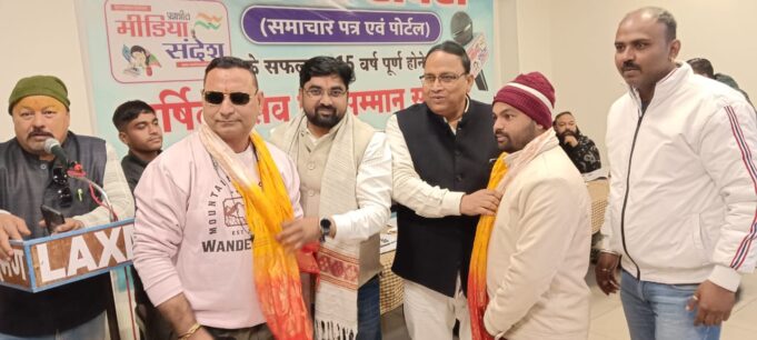 मीडिया संदेश 15 वर्ष पूर्ण होने पर शेरे तराई राजकुमार ठुकराल ने दिया पत्रकारों को संदेश देखें इंटरव्यू