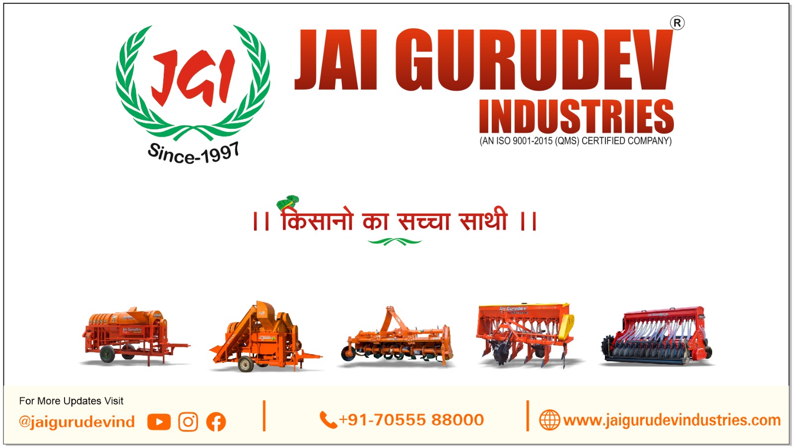 Google search engine