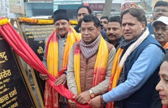 पूर्व केंद्रीय मंत्री व सांसद अजय भट्ट ने रुद्रपुर क्षेत्र के 10 करोड़ के विकास कार्यों का शिलान्यास / लोकार्पण कर जनता क़ो किया समर्पित