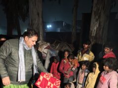 कड़ाके की ठंड में गरीबों का सहारा बना नगर निगम, महापौर ने वितरित किए कंबल औद्योगिक क्षेत्र में जरूरतमंद बुजुर्गों को मिली राहत