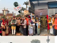 विधायक शिव अरोरा ने खटोला ग्रामसभा मे एक करोड़ से अधिक के विकास कार्यों का किया शिलान्यास लोकार्पण