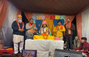 वार्ड नंबर 24 रमपुरा के दुर्गा मंदिर में श्रीमद् भागवत कथा का आयोजन किया जा रहा है।
