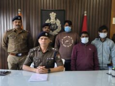 एसएसपी मणिकांत मिश्रा का अपराधियों के विरुद्ध सख्त रुख — हत्या के मुकदमे में 03 अभियुक्त गिरफ्तार