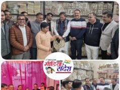 महापौर ने किया ‘बास्केट्स एंड बियोंड’ का शुभारंभ