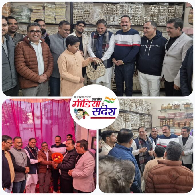 महापौर ने किया ‘बास्केट्स एंड बियोंड’ का शुभारंभ