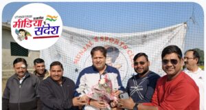 नगर निगम एवं पत्रकार टीम 11 क्रिकेट मैच खेला गया है आखिर देखिए कौन सा टीम जीते और हरे