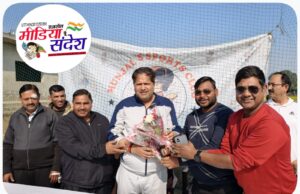 नगर निगम एवं पत्रकार टीम 11 क्रिकेट मैच खेला गया है आखिर देखिए कौन सा टीम जीते और हरे