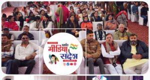 समान नागरिक संहिता उत्तराखंड की ऐतिहासिक पहल, समानता की मजबूत नींव