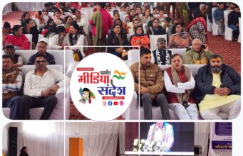 समान नागरिक संहिता उत्तराखंड की ऐतिहासिक पहल, समानता की मजबूत नींव