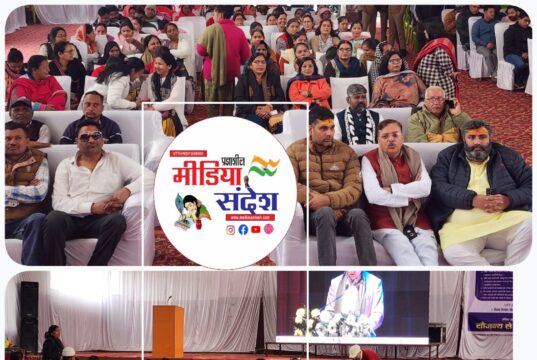 समान नागरिक संहिता उत्तराखंड की ऐतिहासिक पहल, समानता की मजबूत नींव