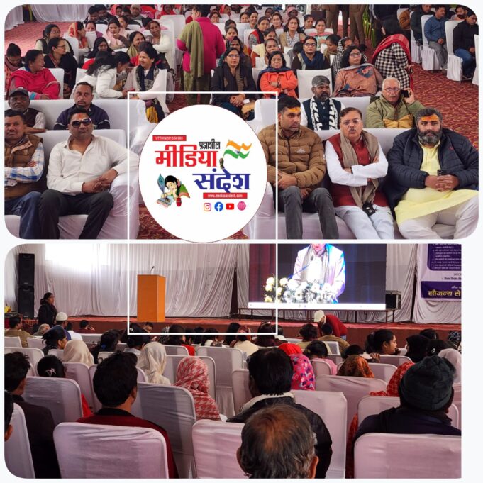 समान नागरिक संहिता उत्तराखंड की ऐतिहासिक पहल, समानता की मजबूत नींव