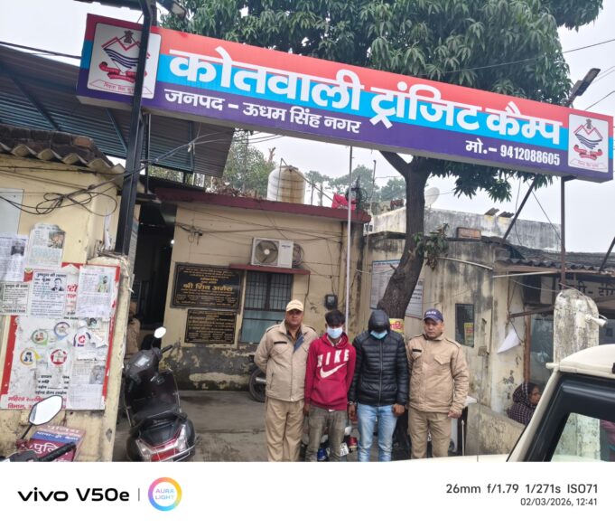 थाना ट्राजिट कैम्प पुलिस टीम द्वारा बलात्संग के अभियुक्त को 24 घंटे के अन्दर किया गया गिरफ्तार ।