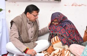 मुख्यमंत्री पुष्कर सिंह धामी ने अपने खटीमा भ्रमण के दूसरे दिन रविवार को कैंप कार्यालय