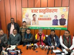 विकसित भारत की आधारशिला रख रहा केंद्रीय बजट- अजय भट्ट 