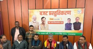 विकसित भारत की आधारशिला रख रहा केंद्रीय बजट- अजय भट्ट 