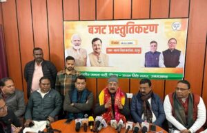 विकसित भारत की आधारशिला रख रहा केंद्रीय बजट- अजय भट्ट 