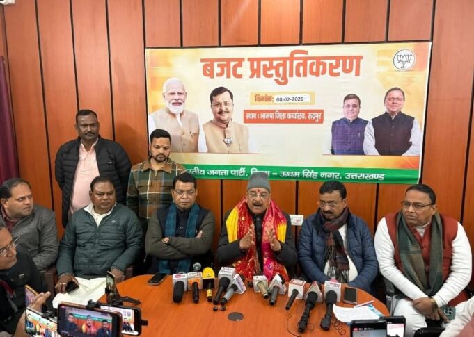 विकसित भारत की आधारशिला रख रहा केंद्रीय बजट- अजय भट्ट 