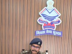 एसएसपी अजय गणपति महोदय ने जनपद ऊधम सिंह नगर का पदभार किया ग्रहण