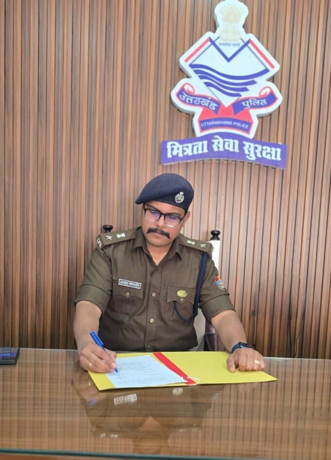 एसएसपी अजय गणपति महोदय ने जनपद ऊधम सिंह नगर का पदभार किया ग्रहण