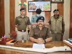 पुलिस द्वारा वन विभाग की टीम पर जानलेवा फायरिंग की घटना में मुख्य आरोपी दबोचा गया