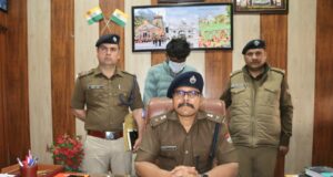 पुलिस द्वारा वन विभाग की टीम पर जानलेवा फायरिंग की घटना में मुख्य आरोपी दबोचा गया