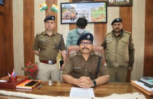 पुलिस द्वारा वन विभाग की टीम पर जानलेवा फायरिंग की घटना में मुख्य आरोपी दबोचा गया