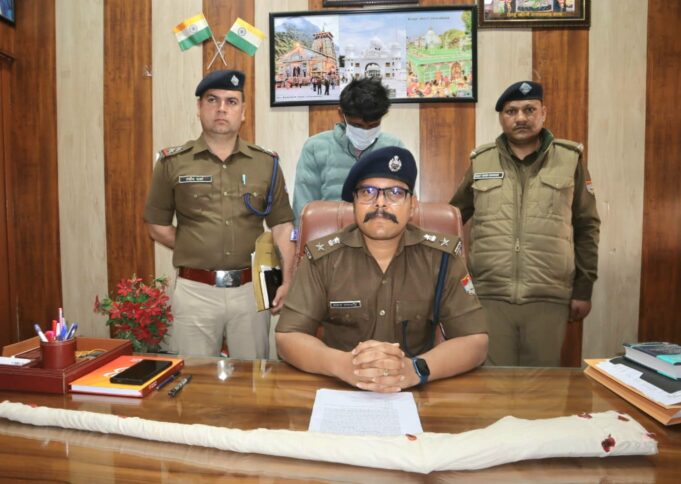 पुलिस द्वारा वन विभाग की टीम पर जानलेवा फायरिंग की घटना में मुख्य आरोपी दबोचा गया