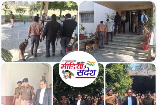 बी०डी०एस० तथा डॉग स्क्वाड के साथ सम्पूर्ण न्यायालय परिसर में चलाया सर्चिंग अभियान