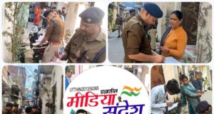 संजय नगर खेड़ा सघन विशेष सत्यापन अभियान चलाया गया