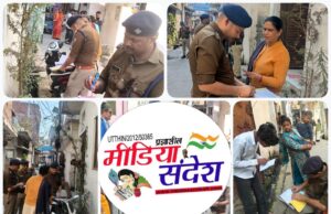 संजय नगर खेड़ा सघन विशेष सत्यापन अभियान चलाया गया