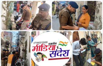 संजय नगर खेड़ा सघन विशेष सत्यापन अभियान चलाया गया