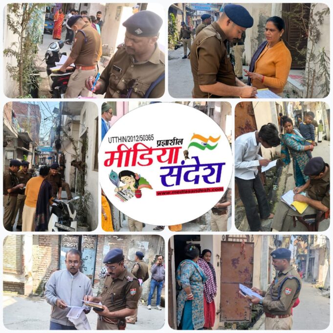 संजय नगर खेड़ा सघन विशेष सत्यापन अभियान चलाया गया