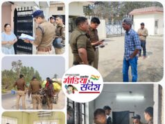 SSP ऊधमसिंहनगर अजय गणपति के निर्देशन में उधम सिंह नगर पुलिस का सघन सत्यापन अभियान लगातार जारी संदिग्धों/बाहरी व्यक्तियों की हुई जांच