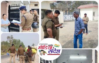 SSP ऊधमसिंहनगर अजय गणपति के निर्देशन में उधम सिंह नगर पुलिस का सघन सत्यापन अभियान लगातार जारी संदिग्धों/बाहरी व्यक्तियों की हुई जांच