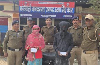 नशा तस्करों के विरुद्ध कड़ा रुख करीब डेढ़ लाख की स्मैक के साथ दो शातिर नशा तस्कर गिरफ्तार