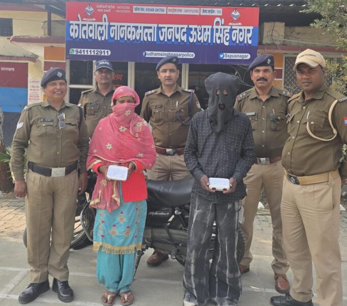 नशा तस्करों के विरुद्ध कड़ा रुख करीब डेढ़ लाख की स्मैक के साथ दो शातिर नशा तस्कर गिरफ्तार