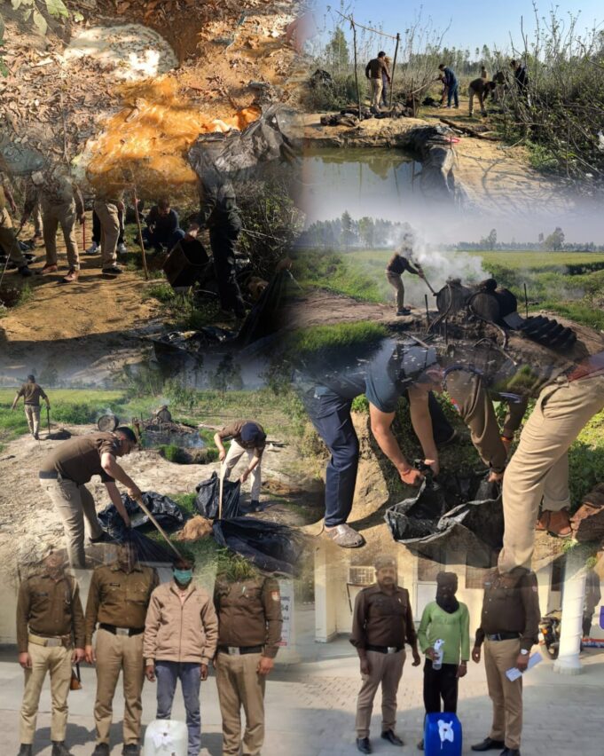 एसएसपी ऊधमसिंहनगर अजय गणपति का शराब माफियाओं पर कड़ा प्रहार — 47 शराब तस्कर गिरफ्तार, 52 मुकदमे दर्ज।