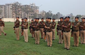 एकता, अनुशासन और फिटनेस”: रिजर्व पुलिस लाइन रुद्रपुर में हुआ शुक्रवार की साप्ताहिक पुलिस परेड का आयोजन।