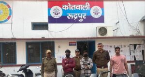 वाहन चोरी की घटनाओं का सफल अनावरण, अभियुक्तों को न्यायिक अभिरक्षा में भेजा गया