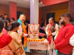 धूमधाम से मना भाईचारा एकता मंच का 6बा नारीसम्मान समारोह, सैकड़ो महिलाओं को किया गया सम्मानित।