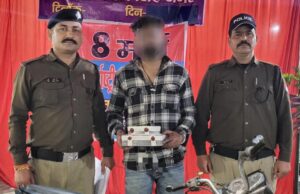 कोतवाली किच्छा पुलिस ने चेकिंग के दौरान ग्राम कुरैया से एक शातिर नशा तस्कर को किया गिरफ्तार