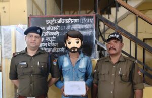 जनपद के सभी थाना/कोतवाली क्षेत्रों में सोशल मीडिया प्लेटफॉर्म्स तथा अन्य माध्यमों पर रखी जा रही है सतर्क निगरानी।