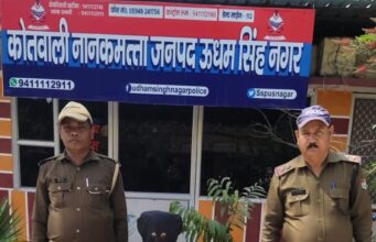 कोतवाली नानकमत्ता पुलिस की सतर्कता से मोटरसाइकिल से स्मैक की तस्करी करते 02 आरोपी गिरफ्तार
