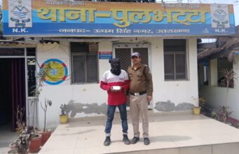 पुलभट्टा पुलिस को बड़ी सफलता—15.33 ग्राम अवैध स्मैक के साथ एक नशा तस्कर गिरफ्तार