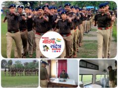 पुलिस लाइन रुद्रपुर में साप्ताहिक परेड का आयोजन*